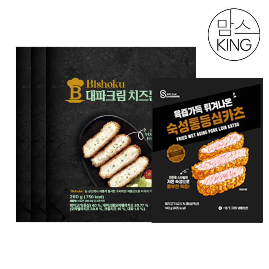 맘스킹 (맘스킹) 상신 돈까스 비쇼쿠 대파크림 치즈돈카츠 260gX3팩+등심카츠 140g
