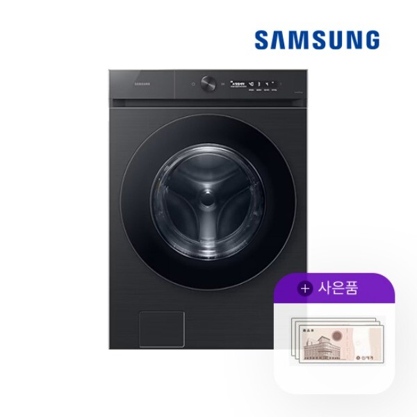 [렌탈]삼성전자 렌탈 삼성 비스포크 세탁기 그랑데AI 24kg 블랙캐비어 WF24CB8650BV 5년 42500/60개월 의무사용