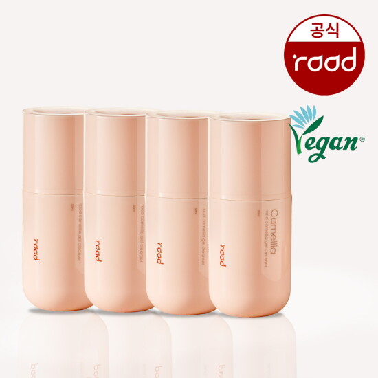 [루드][정가 96,000원]루드 까멜리아 비건 젤 클렌저 50ml x4
