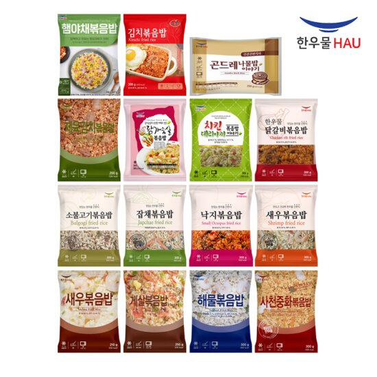 한우물 인기 볶음밥 15종 1세트