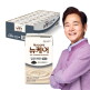 [대상웰라이프]● [대상웰라이프]뉴케어 미니 고소한 검은깨 (150mlx24팩) 1박스