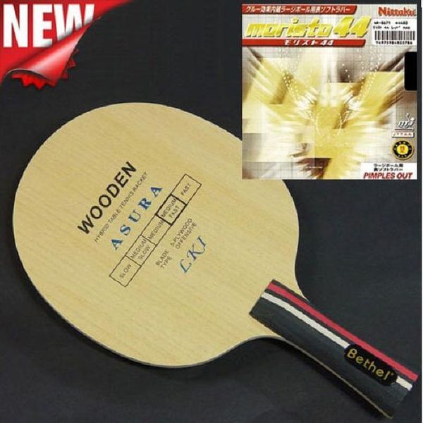 셀러허브(하프클럽) [하프클럽/셀러허브_여성트랜드패션]네오아수라44 FL 모리스토44 케이스