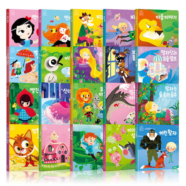 가우스 유아 세계 명작 시리즈 블루버드 전20권