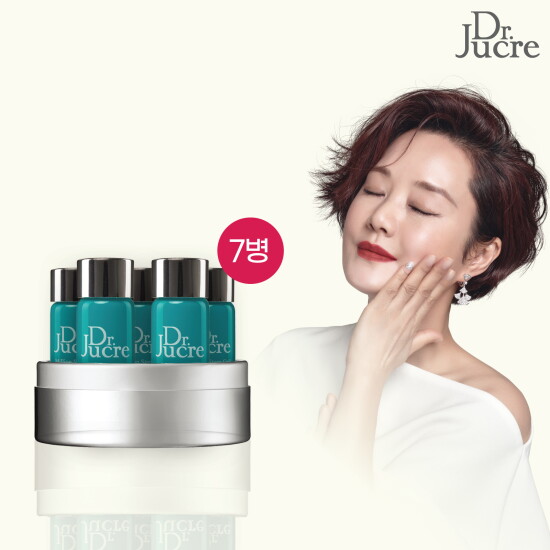 [닥터쥬크르]인체지방조직유래 줄기세포배양액 100퍼센트 앰플 7병