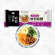 [바바]바바김밥 6팩(야채3, 유부우엉3)
