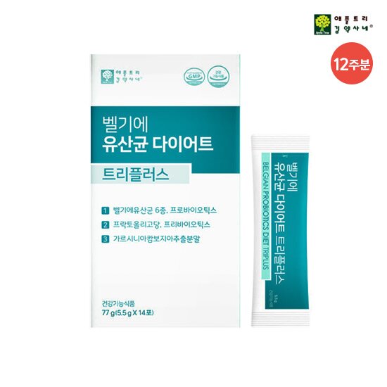 [세일 12주분] 벨기에 유산균 다이어트 트리플러스 (5.5g x 14포 x 6박스)