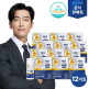 [엠비피][12개월분]뼈엔 MBP 12박스 + 쇼핑백 2장