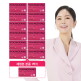 [영라뉴]○[12박스+무료체험] 영라뉴 장용성 파비플로라 PRO 다이어트 24주분 (440 mg x 14 캡슐 x 12박스) + 무료체험 1박스