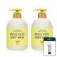 [비욘드(화장품)]비욘드 엔젤키즈 바디워시 700ML 1+1 (토탈 크리미 바디워시 150ml 증정)