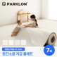 [파크론][파크론]층간소음저감 롤매트 17T 120폭 7M 120x700x1.7cm 규격형