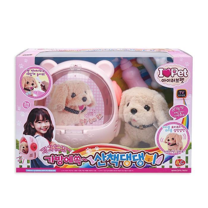 셀러허브 유아동 아이러브펫 가방에 쏙 산책 댕댕이  작동 동물인형