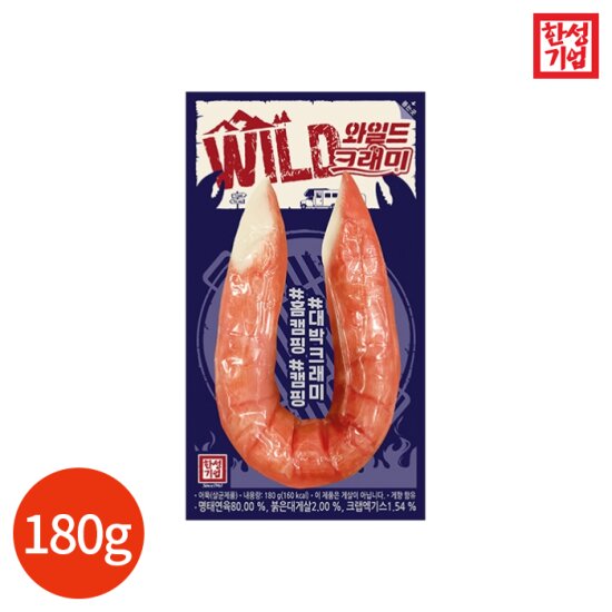 한성기업 와일드 크래미 180g x 4봉