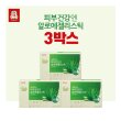 [3박스] 피부건강엔 알로에 젤리스틱 3박스