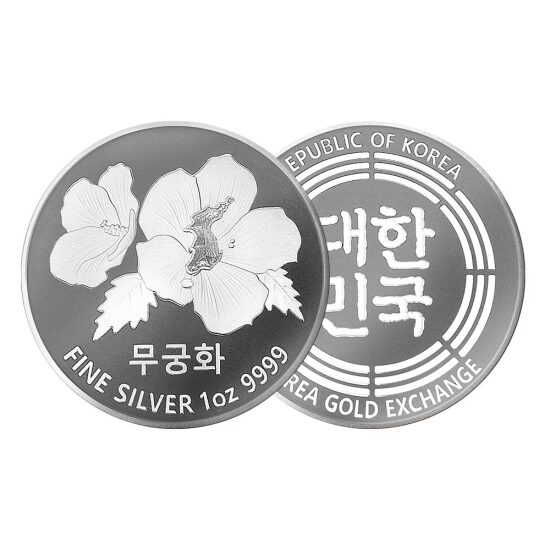 [한국금거래소]한국금거래소 1온스 실버 무궁화 불리온 메달
