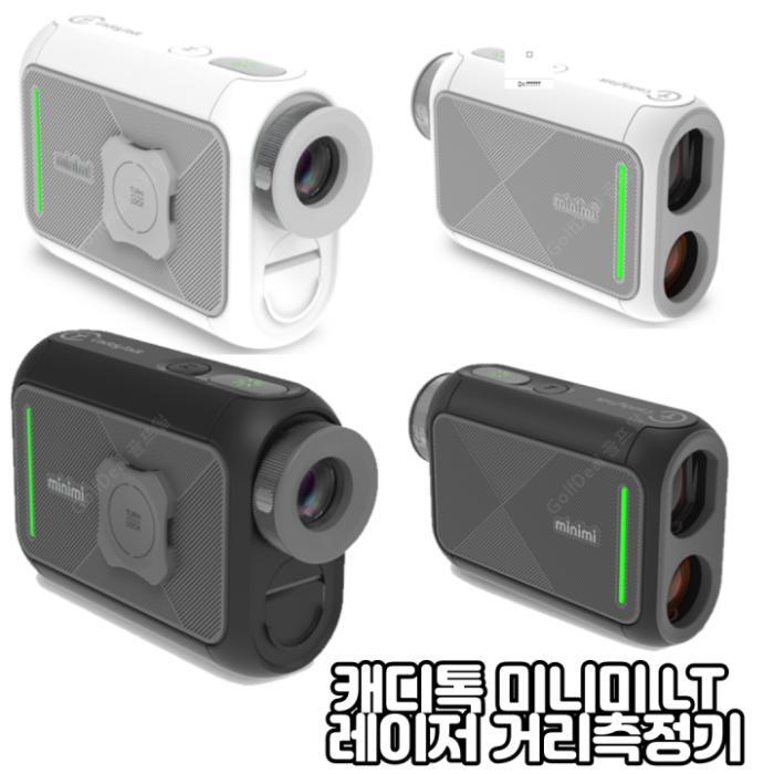 기타 BRAND 기타 거리측정기 캐디톡 미니미 LT 레이저 거리측정기