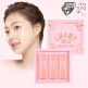 [조성아티엠]조성아 H 세럼스틱 럭키 스페셜 키트