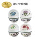 [포트메리온][공기대접] 포트메리온 보타닉가든 공기대접 4인조 (8p)
