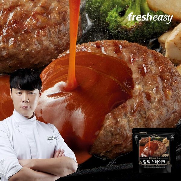 주식회사 신세계라이브쇼핑 최현석 셰프(하프) [하프클럽/최현석셰프]최현석 함박스테이크 180g X 6팩(국내산 한돈 한우로 만든 함박스테이크)