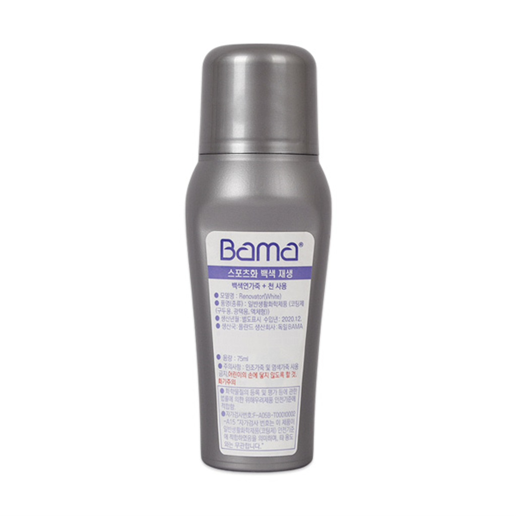 BAMA 베이메이트 바마 신발 스포츠화 얼룩 제거제 클리너 백색 운동화 재생 75ml