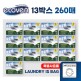 [에코벤][13팩] 효소 시트세제 13팩 총 260매(20매 * 13팩) + 런드리백 