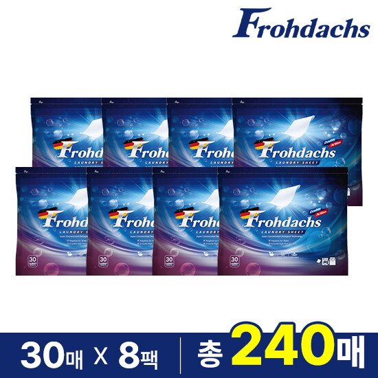 [프로닥스]☆일반 패키지☆ 독일 빨래과학 시트세제 240매(30매*8팩)