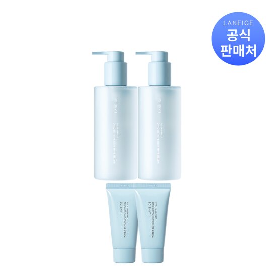 [라네즈]워터뱅크 블루 히알루로닉 클렌징오일 250ml x 2개