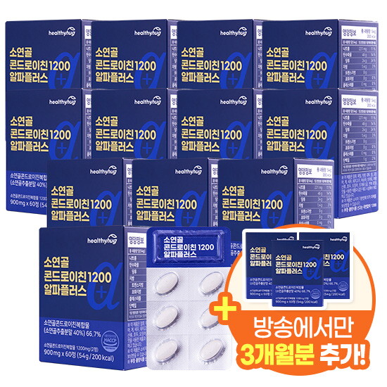 [헬씨허그][12개월+3개월] 소연골 콘드로이친 1200 알파플러스 12개월+3개월(900mg*60정*15박스)