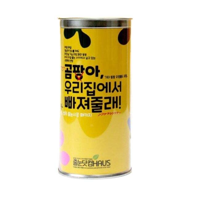 지오벤처스 건축자재 줄눈 보수제 바닥용 화이트 150g