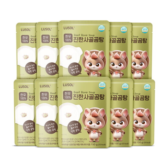 [루솔][루솔] 한우 진한 사골곰탕 10팩