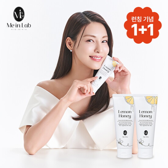 [미인랩][엘라이브 단독 1+1] 미인랩 레몬 허니팩 150g*2팩