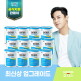 [일동후디스]♥[산양초유단백질][더블구성]하이뮨 프로틴밸런스 면역케어(304gx12캔)