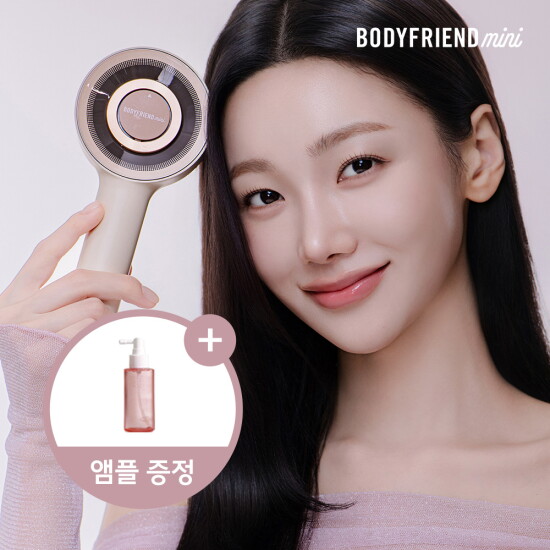 [바디프랜드 미니][바디프랜드 미니] 두피올케어 적색광 & 적외선 듀얼파장 두피 마사지기 (정상가 289,000원)