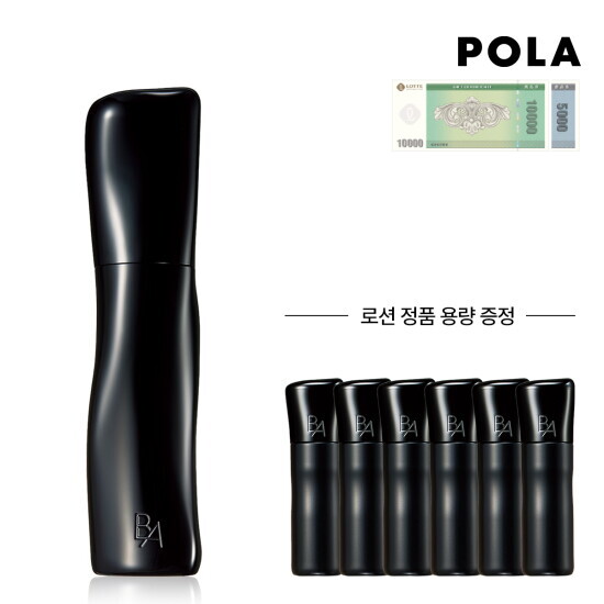 [폴라(뷰티)](라이브) B.A 7 로션120ml (+로션 정품 용량 증정)(+상품권 1만 5천원)