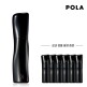 [폴라(뷰티)](라이브) B.A 7 로션120ml (+로션 정품 용량 증정)(+상품권 1만 5천원)