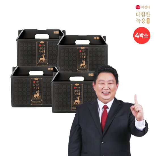 [시즌7] 더힘찬 녹용 블랙 4박스 (66ml*30포*4박스, 4개월분)