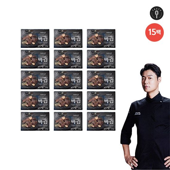 ◆[특별구성]최현석 소고기 바베큐 비프립 빅립 320g*15팩