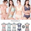 슈퍼 썸머 프리컷 브라팬티 4SET+랜덤 1SET