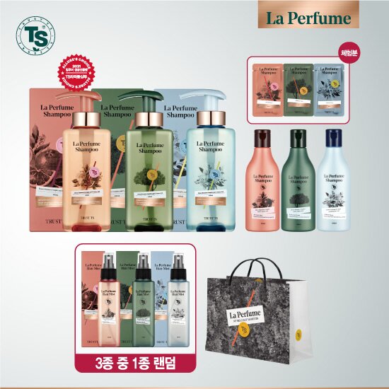 [TS 라퍼퓸 싱글 샴푸구성] 샴푸 400ml 3통(향별) +샴푸 100ml 3통(향별) + [무료체험분]샴푸 6ml 3매(향별) + 미스트 130ml 3종 중 랜덤 1종 + 쇼핑백