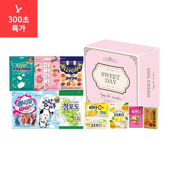 [롯데웰푸드]롯데웰푸드 화이트데이 선물상자세트 (총11종)