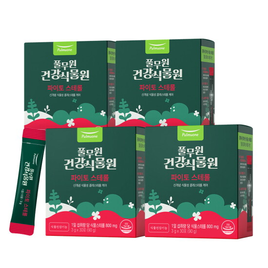 [풀무원 건강식물원]★방송에서만 이가격![4개월] 풀무원 건강식물원 파이토 스테롤 4박스(1박스:3gX30포)