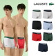 [라코스테]라코스테 LACOSTE 시그니처 컴포트 남성 드로즈 7종 