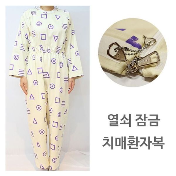 알티피아 알티피아 [하프클럽/알티피아]열쇠잠금 치 매복/환 자우주복/지퍼형환 자복/환 자복