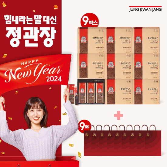 [정관장][9박스] 홍삼정 마일드 센스업 (10g x 30포 x 9박스)