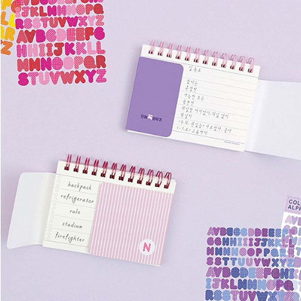 지오벤처스 외우기 스프링 단어장 4P 공부 스터디 영어 한문 단어