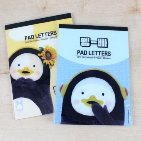 셀러허브(하프클럽) [하프클럽/셀러허브_여성트랜드패션]펭수 패드 편선지(20개입) Z35