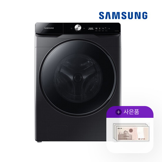 [렌탈]삼성전자 렌탈 삼성 그랑데 AI 세탁기 24kg 블랙캐비어 WF24T8500KV 5년 37500/60개월 의무사용