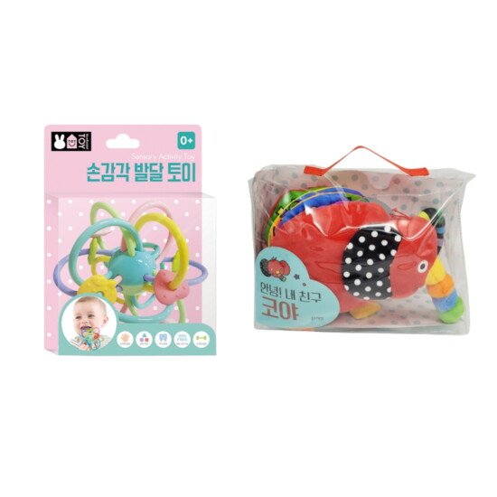 [블루래빗]손감각 발달 토이 + 내 친구 코야