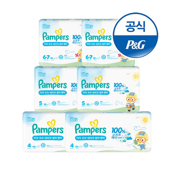 [팸퍼스]팸퍼스 2025 터치오브네이처 썸머팬티 기저귀 4~6단계 6팩