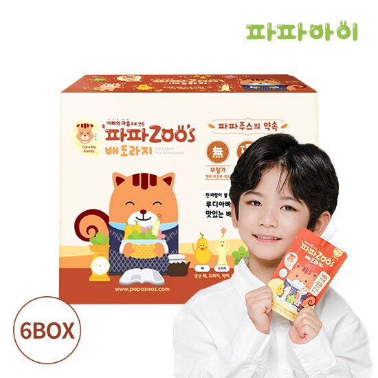 파파아이 파파주스 아기 배도라지 배수세미 즙 6BOX 60포