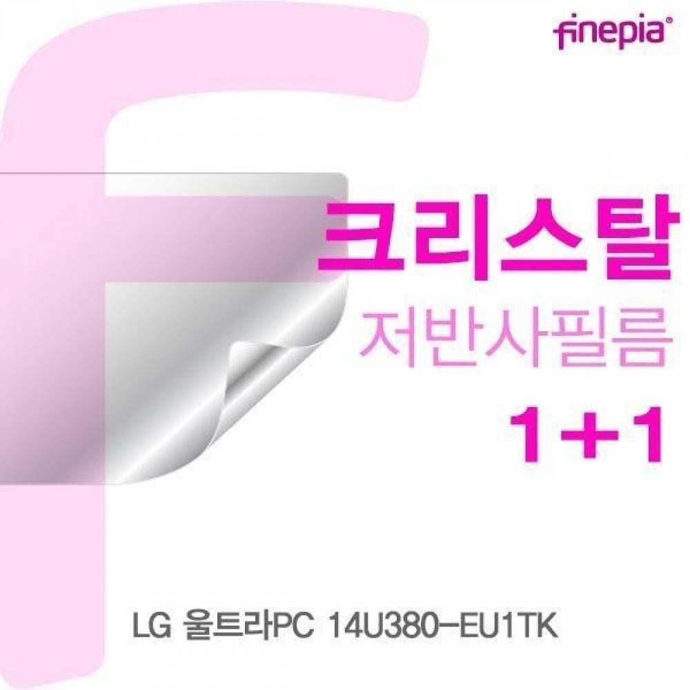 친절한탄씨 BS LG 울트라PC 14U380-EU1TK용 Crystal액정보호필름